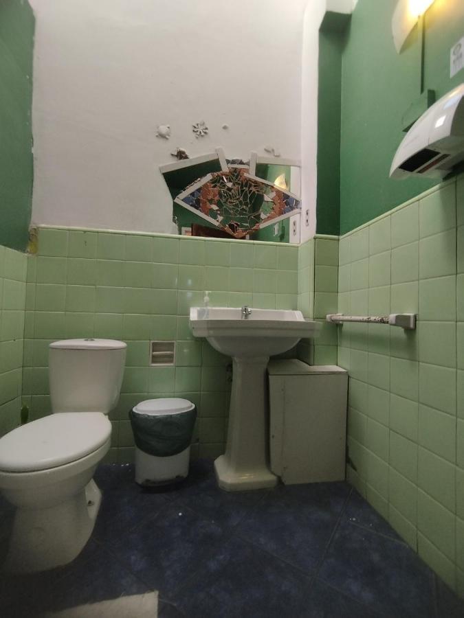 Albergue Aji La Serena